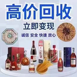 赣州宁都县购物卡回收站