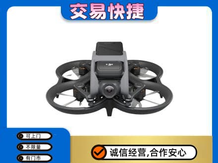 赣州宁都县回收无人机