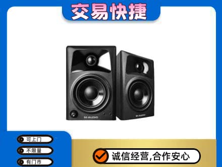 赣州宁都县回收音响