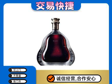 赣州宁都县洋酒回收轩尼诗李察空瓶.jpg