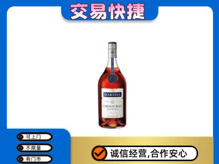 赣州宁都县回收蓝带