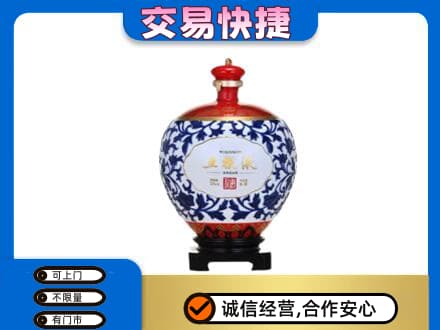 赣州宁都县名酒回收五粮液5.jpg
