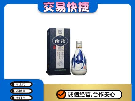 赣州宁都县名酒回收汾酒20.jpg