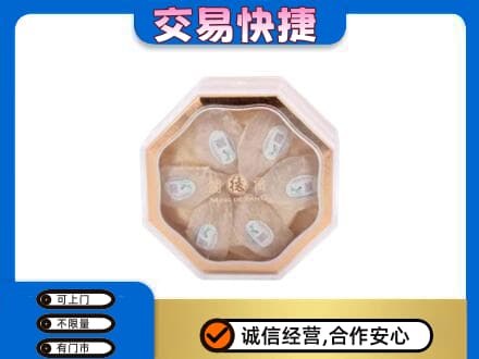 赣州宁都县礼品回收燕窝礼盒.jpg